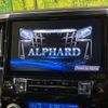 toyota alphard 2019 -TOYOTA--Alphard DBA-AGH30W--AGH30-0259316---TOYOTA--Alphard DBA-AGH30W--AGH30-0259316- image 4