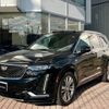 cadillac xt6 2021 quick_quick_7BA-C1TL_1GYFP9RS0MZ187671 image 15