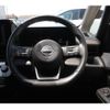 nissan serena 2023 -NISSAN--Serena 6AA-GFC28--GFC28-011762---NISSAN--Serena 6AA-GFC28--GFC28-011762- image 18