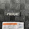 daihatsu move 2015 -DAIHATSU--Move DBA-LA150S--LA150S-0057846---DAIHATSU--Move DBA-LA150S--LA150S-0057846- image 4