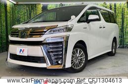 toyota vellfire 2018 quick_quick_AYH30W_AYH30-0068112