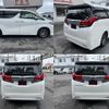 toyota alphard 2016 quick_quick_AGH30W_AGH30-0101088 image 9