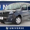 renault kangoo 2020 quick_quick_KWH5F1_VF1KW14B3L0806973 image 1