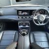 mercedes-benz e-class 2016 -MERCEDES-BENZ--Benz E Class RBA-213042C--WDD2130422A031883---MERCEDES-BENZ--Benz E Class RBA-213042C--WDD2130422A031883- image 16