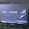 toyota vellfire 2012 CFJ1507269 image 4