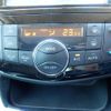 nissan serena 2015 -NISSAN--Serena HFC26--273392---NISSAN--Serena HFC26--273392- image 4