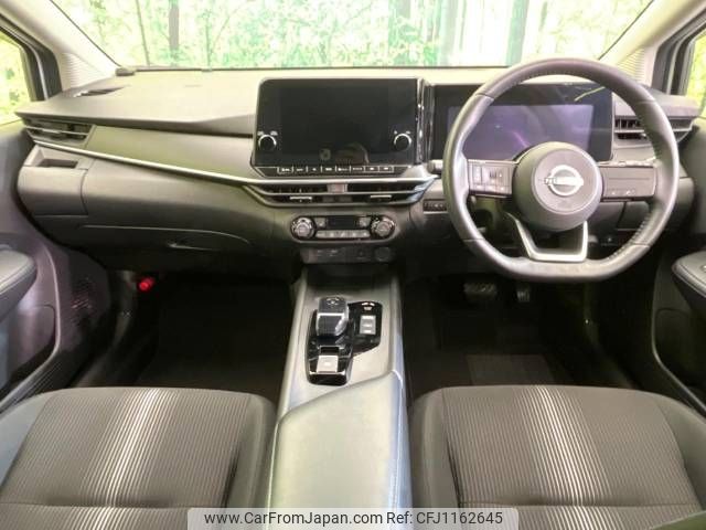 nissan note 2022 -NISSAN--Note 6AA-E13--E13-098664---NISSAN--Note 6AA-E13--E13-098664- image 2