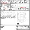 toyota hiace-van 2023 quick_quick_GDH201V_GDH201-1089226 image 14