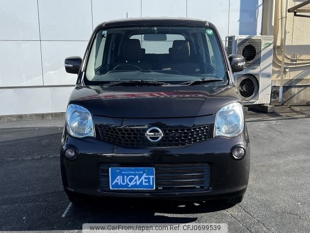 nissan moco 2015 -NISSAN--Moco DBA-MG33S--MG33S-683942---NISSAN--Moco DBA-MG33S--MG33S-683942- image 2