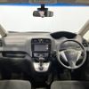 nissan serena 2016 CFJ1620387 image 3