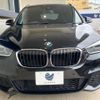 bmw x1 2017 CFJ1643888 image 16