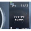 toyota noah 2023 CFJ1714023 image 18