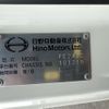 hino ranger 2022 CFJ1537396 image 8