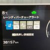 toyota prius 2023 -TOYOTA--Prius 6AA-ZVW65--ZVW65-4000715---TOYOTA--Prius 6AA-ZVW65--ZVW65-4000715- image 7