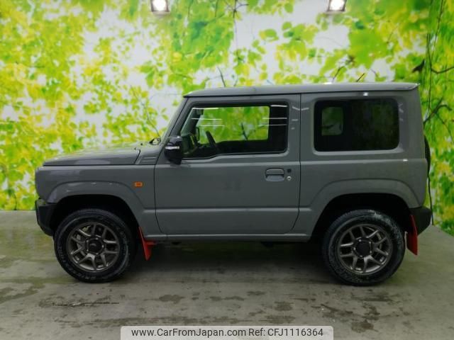 suzuki jimny 2023 quick_quick_3BA-JB64W_JB64W-288988 image 2