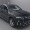 audi q5 2023 CFJ1781971 image 1