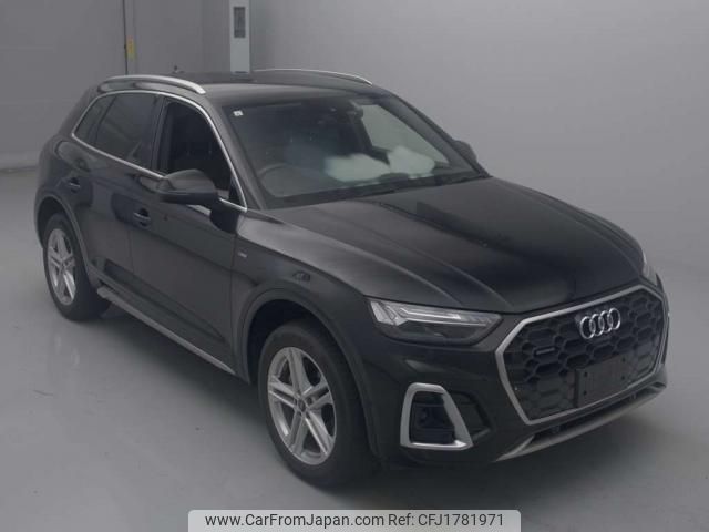 audi q5 2023 CFJ1781971 image 1