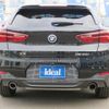 bmw x2 2020 -BMW--BMW X2 3BA-YN20--WBAYN120205P60387---BMW--BMW X2 3BA-YN20--WBAYN120205P60387- image 6
