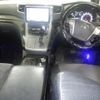 toyota vellfire 2013 -TOYOTA--Vellfire ATH20W-8028468---TOYOTA--Vellfire ATH20W-8028468- image 4