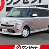 daihatsu move-canbus 2017 -DAIHATSU--Move Canbus LA800S--LA800S-0085010---DAIHATSU--Move Canbus LA800S--LA800S-0085010- image 1