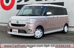 daihatsu move-canbus 2017 -DAIHATSU--Move Canbus LA800S--LA800S-0085010---DAIHATSU--Move Canbus LA800S--LA800S-0085010-