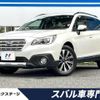 subaru outback 2015 -SUBARU--Legacy OutBack DBA-BS9--BS9-018468---SUBARU--Legacy OutBack DBA-BS9--BS9-018468- image 1