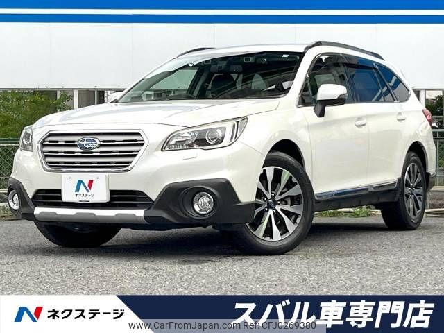 subaru outback 2015 -SUBARU--Legacy OutBack DBA-BS9--BS9-018468---SUBARU--Legacy OutBack DBA-BS9--BS9-018468- image 1