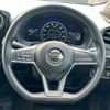 nissan note 2017 -NISSAN--Note DAA-HE12--HE12-142900---NISSAN--Note DAA-HE12--HE12-142900- image 4