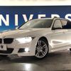 bmw 3-series 2018 -BMW--BMW 3 Series DBA-8E15--WBA8K120X0A827026---BMW--BMW 3 Series DBA-8E15--WBA8K120X0A827026- image 13