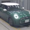 mini mini-others 2023 CFJ1045133 image 6