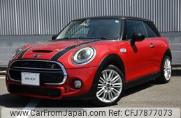 mini mini-others 2016 CFJ7877073