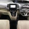 nissan serena 2017 -NISSAN--Serena GC27-017484---NISSAN--Serena GC27-017484- image 7