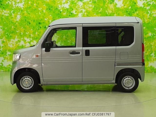 honda n-van-style 2024 quick_quick_5BD-JJ1_JJ1-5106324 image 2