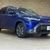 toyota corolla-cross 2022 CFJ0803516 image 15