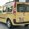 renault kangoo 2016 -RENAULT--Renault Kangoo ABA-KWH5F1--VF1KW04B3G0738648---RENAULT--Renault Kangoo ABA-KWH5F1--VF1KW04B3G0738648- image 7