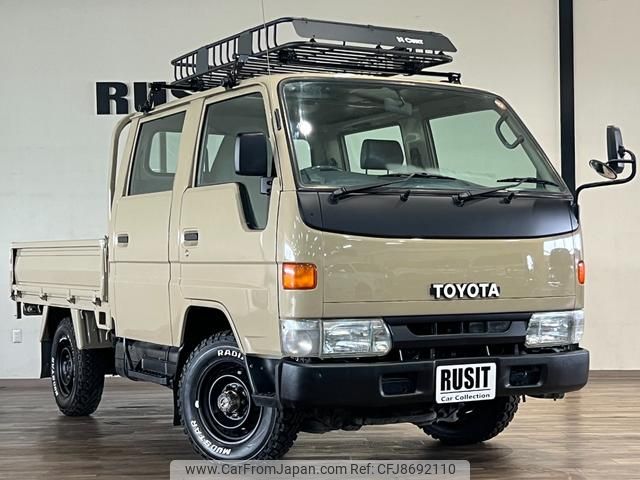 toyota hiace-truck 1997 GOO_NET_EXCHANGE_0208398A30230618W001 image 1