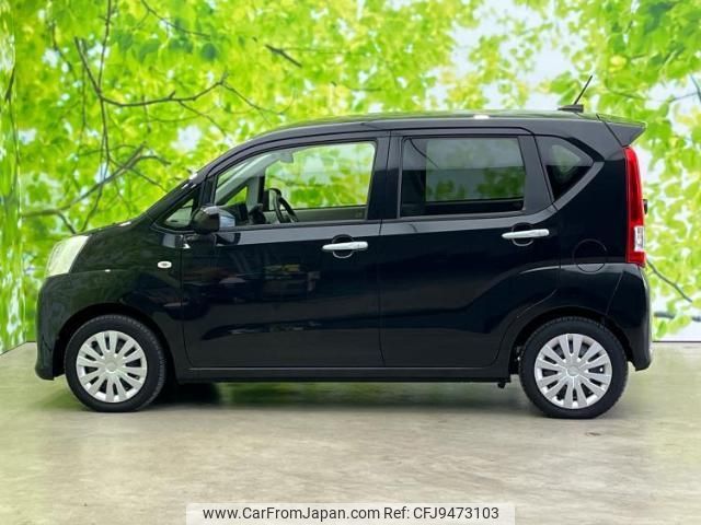 daihatsu move 2020 quick_quick_5BA-LA150S_LA150S-2072922 image 2