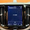 volvo xc60 2021 CFJ1785434 image 7