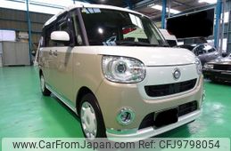 daihatsu move-canbus 2020 -DAIHATSU 【名変中 】--Move Canbus LA800S--1004337---DAIHATSU 【名変中 】--Move Canbus LA800S--1004337-