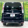 nissan serena 2011 -NISSAN--Serena DBA-FC26--FC26-051665---NISSAN--Serena DBA-FC26--FC26-051665- image 17