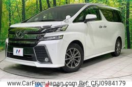 toyota vellfire 2017 -TOYOTA--Vellfire DBA-AGH30W--AGH30-0141107---TOYOTA--Vellfire DBA-AGH30W--AGH30-0141107-