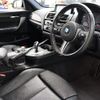 bmw bmw-others 2016 quick_quick_CBA-1H30_WBS1H92020V790718 image 4