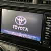 toyota aqua 2017 -TOYOTA--AQUA DAA-NHP10--NHP10-6667687---TOYOTA--AQUA DAA-NHP10--NHP10-6667687- image 4