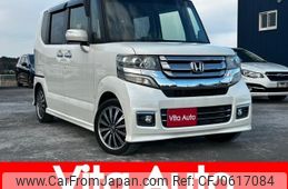 honda n-box 2015 quick_quick_JF1_JF1-2414193