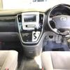 toyota alphard 2005 -TOYOTA--Alphard MNH15W-0042234---TOYOTA--Alphard MNH15W-0042234- image 5