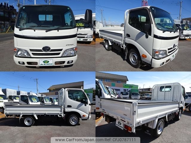 toyota dyna-truck 2015 -TOYOTA--Dyna ABF-TRY220--TRY220-0114180---TOYOTA--Dyna ABF-TRY220--TRY220-0114180- image 2