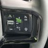 land-rover range-rover 2024 CFJ1604707 image 7