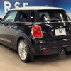 mini mini-others 2017 CFJ1820970 image 18