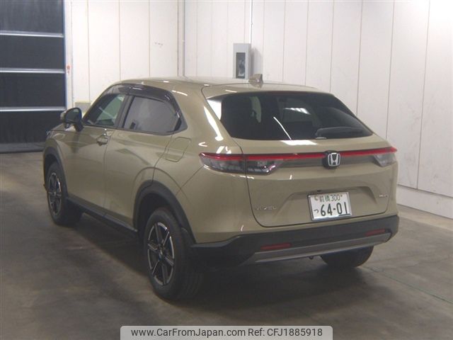 honda vezel 2023 CFJ1885918 image 2