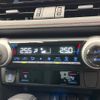 toyota rav4 2020 CFJ1764648 image 7